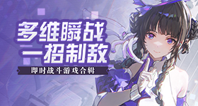 只精品99re66星辰版